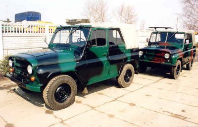 sprzet_kolekcjonerski_070.jpg