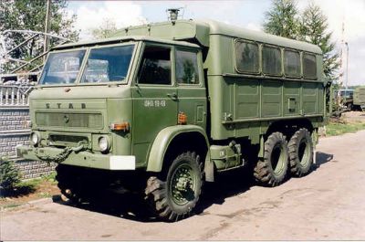 sprzet_uzytkowy_035.jpg